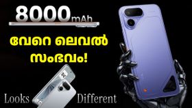 5G ഫോൺ ഇഷ്ടമുള്ളവർക്ക് 8000mAh ബാറ്ററി സഹിതം പുത്തൻ ഫോൺ റെഡി! ടെക്നോ പോവ കർവ് 2 5G ഇന്ത്യയിൽ എത്തി