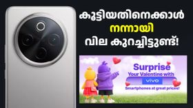 പ്രണയദിനമേ നന്ദി! 7300mAh ബാറ്ററിയുള്ള ഈ വിവോ 5G ഫോണിന് ഇപ്പോൾ 4000 രൂപ ഡിസ്കൗണ്ട് കിട്ടും