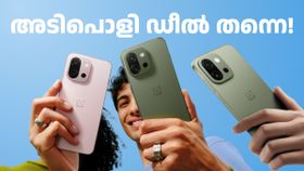 ആകെ 7000 രൂപ ഡിസ്കൗണ്ട്! വൺപ്ലസിന്റെ ഗ്ലാമർ 5G ഫോൺ ഇപ്പോൾ വമ്പൻ വിലക്കുറവിൽ കിട്ടും
