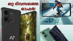 ഒറ്റ ദിവസത്തെ ഓഫർ: 5699 രൂപയ്ക്ക് ഫോൺ കിട്ടും! Ai+ പൾസ് 2 ഇന്ത്യയിൽ ഇന്ന് മുതൽ വാങ്ങാം