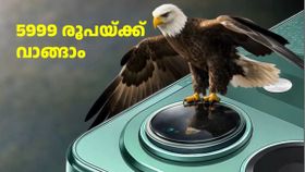 തുടക്കത്തിൽ 5999 രൂപയ്ക്ക് വാങ്ങാം! Ai+ പൾസ് 2 സ്മാർട്ട്ഫോൺ ഇന്ത്യയിൽ ലോഞ്ച് ചെയ്തു