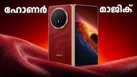 7150mAh ബാറ്ററി, സ്നാപ്ഡ്രാഗൺ 8 എ​ലൈറ്റ് ജെൻ 5 കരുത്ത്; ഹോണർ മാജിക് V6 ലോഞ്ച് ചെയ്തു