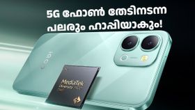 5G ഫോൺ തേടിനടന്ന പലരും ഹാപ്പിയാകും! 7200mA ബാറ്ററി സഹിതം ഐക്യൂ Z11x 5G ഇന്ത്യയിൽ ലോഞ്ച് ചെയ്തു