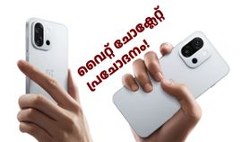 ​വൈറ്റ് ചോക്ലേറ്റ് പ്രചോദനം! കോം‌പാക്റ്റ് ഫ്ലാഗ്ഷിപ്പ് വൺപ്ലസ് 15T ​വൈറ്റ് കളറിലും എത്തും