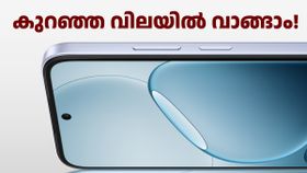 കുറഞ്ഞ വിലയിൽ വാങ്ങാം! ഓപ്പോ K14x 5G പുതിയ വേരിയന്റ് പുറത്തിറക്കി, 12349 രൂപയ്ക്ക് കിട്ടും