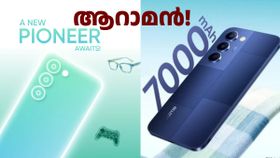 ഇത് ആറാമത്തെ ഫോൺ ആണ്! റിയൽമി P4 ​ലൈറ്റ് 5G മാർച്ച് 19ന് ഇന്ത്യയിൽ ലോഞ്ച് ചെയ്യും