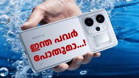 വില കൂട്ടി, പക്ഷേ 1500 രൂപ കൂപ്പൺ ഡിസ്കൗണ്ടും 2000 രൂപ ബാങ്ക് ഡിസ്കൗണ്ടും ഉണ്ട്! റിയൽമി P4 പവർ 5G ഡീൽ വില കൂട്ടി, പക്ഷേ 1500 രൂപ കൂപ്പൺ ഡിസ്കൗണ്ടും 2000 രൂപ ബാങ്ക് ഡിസ്കൗണ്ടും ഉണ്ട്! റിയൽമി P4 പവർ 5G ഡീൽ