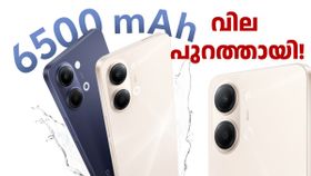 ഇന്ത്യക്ക് പ്രിയപ്പെട്ടത് തന്നെ! വിവോ Y11 5G, Y21 5G മോഡലുകളുടെ വിലയും ഫീച്ചറുകളും പുറത്തായി ഇന്ത്യക്ക് പ്രിയപ്പെട്ടത് തന്നെ! വിവോ Y11 5G, Y21 5G മോഡലുകളുടെ വിലയും ഫീച്ചറുകളും പുറത്തായി