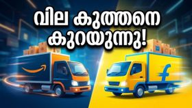 കത്തിജ്വലിക്കുന്ന വേനലിൽ ആശ്വാസം; ആമസോൺ-ഫ്ലിപ്കാർട്ട് സമ്മർ സെയിലിൽ വമ്പൻ ഓഫറുകൾ വരുന്നു