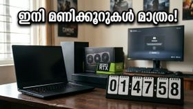 ഗെയിമിംഗ് പ്രേമികൾക്ക് സുവർണ്ണാവസരം; ആമസോൺ ഫെസ്റ്റ് അവസാനിക്കാൻ ഇനി മണിക്കൂറുകൾ മാത്രം!