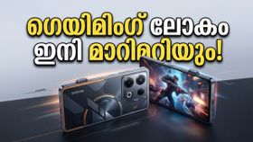 ഗെയിമിംഗ് പ്രേമികൾക്ക് ഇനി ആഘോഷം! 6500mAh ബാറ്ററിയും കിടിലൻ ഫീച്ചറുകളുമായി ഇൻഫിനിക്സ് GT 50 പ്രോ വിപണിയിൽ