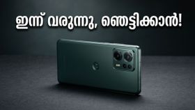 മോട്ടറോള എഡ്ജ് 70 പ്രോ ഇന്ന് ഇന്ത്യയിൽ! വൺപ്ലസ് നോർഡിന് പണികൊടുക്കാൻ കിടിലൻ ഫീച്ചറുകളുമായി വരുന്നു