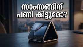 മോട്ടറോള റേസർ 70 വരുന്നു; സാംസങ്ങിന്റെ ഉറക്കം കെടുത്താൻ കിടിലൻ ഫീച്ചറുകളുമായി പുതിയ ഫോൾഡബിൾ താരം!