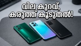 18,000 രൂപയിൽ താഴെ വമ്പൻ ഫീച്ചറുകൾ! റിയൽമി 16x 5G വിപണി പിടിക്കാൻ വരുന്നു