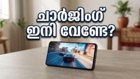 ചാർജിംഗ് ഇനി മറന്നേക്കൂ! 9,000mAh ബാറ്ററിയുമായി റിയൽമിയുടെ ഗെയിമിംഗ് വിപ്ലവം വരുന്നു