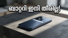 ചാർജ് തീർന്ന് ടെൻഷനടിക്കേണ്ട! 6,500mAh ബാറ്ററിയുമായി ടെക്നോ പോപ്പ് X 5G വിപണിയിൽ