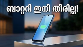 ടെക്നോ പോപ്പ് എക്സ് 5ജി വരുന്നു! 6500mAh ബാറ്ററി കരുത്തിൽ വിപണി പിടിച്ചടക്കാൻ പുതിയ താരം