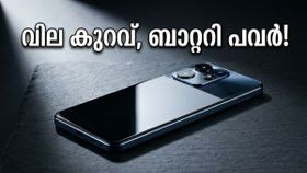 ടെക്നോ പോപ്പ് എക്സ് 5ജി എത്തി! 6500mAh ബാറ്ററി കരുത്തിൽ 16,000 രൂപയിൽ താഴെ വിലയിൽ വിപണി പിടിക്കാൻ