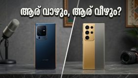വിവോ X300 അൾട്രാ വരുന്നു; സാംസങ് ഗാലക്സി S26 അൾട്രായുമായുള്ള പോരാട്ടം ആര് ജയിക്കും?