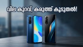 9,999 രൂപയ്ക്ക് വമ്പൻ ഫീച്ചറുകൾ! വിപണി പിടിച്ചടക്കാൻ AI+ നോവ 2 സീരീസ് ഇന്ത്യയിലെത്തി