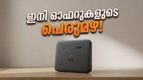 എയർടെൽ എക്സ്ട്രീം ഫൈബർ: 2026-ലെ പുതിയ പ്ലാനുകൾ കണ്ട് ഞെട്ടരുത്, ഓഫറുകൾ ഇനിയുമുണ്ട്!