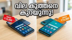 ആമസോണും ഫ്ലിപ്കാർട്ടും നേർക്കുനേർ; സ്മാർട്ട്ഫോണുകൾക്ക് വമ്പൻ വിലക്കുറവ്, ഈ അവസരം കളയരുത്!