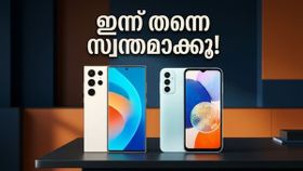 ആമസോൺ സെയിൽ തുടങ്ങി; പ്രൈം മെമ്പേഴ്സിന് ഫോണുകൾ ഇനി പകുതി വിലയിൽ സ്വന്തമാക്കാം!