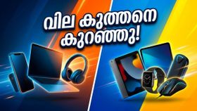 ആമസോൺ-ഫ്ലിപ്കാർട്ട് യുദ്ധം തുടങ്ങി; ഐഫോണും എസിയും പകുതി വിലയിൽ സ്വന്തമാക്കാൻ ഇനിയെന്ത് ചെയ്യണം? ആമസോൺ-ഫ്ലിപ്കാർട്ട് യുദ്ധം തുടങ്ങി; ഐഫോണും എസിയും പകുതി വിലയിൽ സ്വന്തമാക്കാൻ ഇനിയെന്ത് ചെയ്യണം?