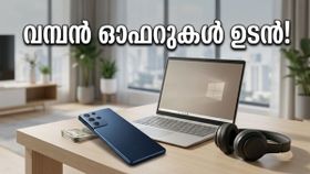ആമസോൺ ഗ്രേറ്റ് സമ്മർ സെയിൽ 2026: വമ്പൻ ഓഫറുകളുമായി ഷോപ്പിംഗ് മാമാങ്കം ഉടൻ വരുന്നു!