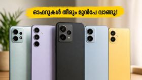 20,000 രൂപയിൽ താഴെ ഫോൺ വാങ്ങാൻ പ്ലാനുണ്ടോ? ഈ കിടിലൻ ഓഫറുകൾ കണ്ടാൽ നിങ്ങൾ ഞെട്ടും!