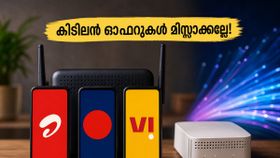 500 രൂപയിൽ താഴെ ഇന്റർനെറ്റ് വേണോ? ജിയോയും എയർടെലും നൽകുന്ന കിടിലൻ ഓഫറുകൾ ഇതാ, അറിയേണ്ടതെല്ലാം!