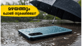 മഴയത്ത് ഫോൺ നനയുമോ? പേടി വേണ്ട, 30,000 രൂപയിൽ താഴെ ലഭിക്കുന്ന മികച്ച വാട്ടർപ്രൂഫ് ഫോണുകൾ ഇതാ!
