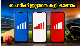 ഐപിഎൽ ആവേശം മുടങ്ങരുത്! ബഫറിംഗ് ഇല്ലാതെ കളി കാണാൻ ഈ ഡാറ്റാ പ്ലാനുകൾ മതിയാകും