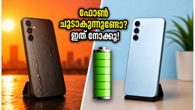 കടുത്ത വെയിലത്ത് ഫോൺ ചൂടായി പണി തരുന്നുണ്ടോ? ചൂടിൽ തളരാത്ത കരുത്തൻ ഫോണുകൾ ഇതാ! കടുത്ത വെയിലത്ത് ഫോൺ ചൂടായി പണി തരുന്നുണ്ടോ? ചൂടിൽ തളരാത്ത കരുത്തൻ ഫോണുകൾ ഇതാ!