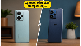 പുതിയ ഫോൺ വാങ്ങാൻ ഒരുങ്ങുകയാണോ? HMD വൈബ് 2-ഉം റിയൽമി 16T-യും തമ്മിലുള്ള ഈ പോരാട്ടത്തിൽ ജയിക്കുന്നത് ആര്?