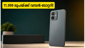 11,999 രൂപയ്ക്ക് 6000mAh ബാറ്ററി കരുത്ത്! ബജറ്റ് വിപണിയിൽ വിപ്ലവം തീർക്കാൻ ലാവ ഷാർക്ക് 2 5ജി എത്തി