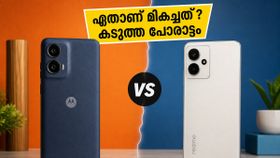 ബാറ്ററി ലൈഫ് മതിയോ അതോ ചാർജിംഗ് വേഗതയോ? മോട്ടോ ജി37-ഉം റിയൽമി 16ടി-യും തമ്മിലുള്ള കടുത്ത പോരാട്ടം!