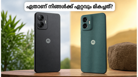 15,000 രൂപയിൽ താഴെ മികച്ച 5G ഫോൺ തിരയുകയാണോ? മോട്ടോ G37 സീരീസിലെ ഈ മാറ്റങ്ങൾ നിങ്ങളെ അത്ഭുതപ്പെടുത്തും! 15,000 രൂപയിൽ താഴെ മികച്ച 5G ഫോൺ തിരയുകയാണോ? മോട്ടോ G37 സീരീസിലെ ഈ മാറ്റങ്ങൾ നിങ്ങളെ അത്ഭുതപ്പെടുത്തും!