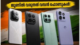 വൺപ്ലസ് 15s-ഉം ഷവോമി 17T-യും വരുന്നു; ജൂണിൽ സ്മാർട്ട്ഫോൺ വിപണിയിൽ വമ്പൻ മാറ്റങ്ങൾക്ക് തുടക്കം!