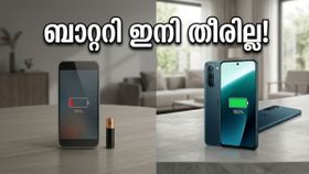 ചാർജിംഗ് പേടി ഇനി വേണ്ട! 8000mAh ബാറ്ററിയുമായി വൺപ്ലസിന്റെ വിസ്മയം വരുന്നു