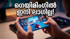 ഗെയിമിംഗ് പ്രേമികൾക്ക് ആവേശം! വൺപ്ലസ് നോർഡ് സിഇ 6 വരുന്നു; 144Hz സ്ക്രീനും ടച്ച് റിഫ്ലെക്സ് ചിപ്പും വിപണി പിടിക്കുമോ?