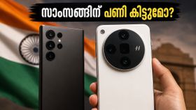 സാംസങ്ങിനും വിവോയ്ക്കും പണി വരുന്നു! ഓപ്പോ ഫൈൻഡ് X9 അൾട്രാ വരുന്നത് ഞെട്ടിക്കുന്ന വിലയിൽ, ഫീച്ചറുകൾ വേറെ ലെവൽ