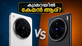 ലക്ഷങ്ങൾ മുടക്കി ഫോൺ വാങ്ങുമ്പോൾ കൺഫ്യൂഷനാണോ? ഓപ്പോയും വിവോയും തമ്മിലുള്ള ഈ കിടിലൻ പോരാട്ടത്തിൽ ജയിക്കുന്നത് ആര്?