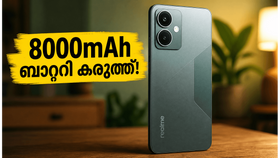 ചാർജിംഗ് പേടി ഇനി വേണ്ട! 8000mAh ബാറ്ററിയും IP69 റേറ്റിംഗുമായി റിയൽമി 16T 5G വിപണിയിൽ തരംഗമാകുന്നു