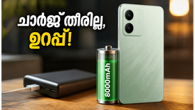 ചാർജ് തീരുമെന്ന പേടി ഇനി വേണ്ട; 8000mAh ബാറ്ററിയുമായി റിയൽമി 16T 5G വിപണിയിൽ തരംഗമാകുന്നു
