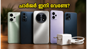 ചാർജർ ഇനി കയ്യിൽ കരുതേണ്ട! 8000mAh ബാറ്ററിയുമായി റിയൽമി 16T എത്തി, വിപണിയിൽ വമ്പൻ മാറ്റം