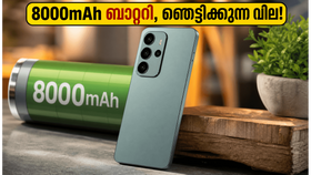 8000mAh ബാറ്ററി കരുത്തിൽ റിയൽമി 16T; ഈ വില കേട്ടാൽ ആരും ഒന്ന് ഞെട്ടിപ്പോകും!