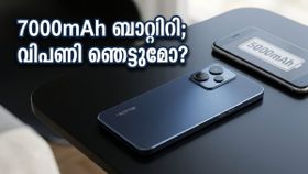 7000mAh ബാറ്ററി കരുത്തിൽ റിയൽമി 16x 5G; ബജറ്റ് വിപണിയിൽ വമ്പൻ മാറ്റത്തിന് തുടക്കം!