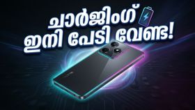 ചാർജിംഗ് ഇനി പേടി വേണ്ട! 7500mAh ബാറ്ററിയുമായി റിയൽമി 16x; ബജറ്റ് വിപണിയിൽ വമ്പൻ വിപ്ലവം