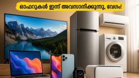 റിലയൻസ് ഡിജിറ്റൽ സെയിൽ ഇന്ന് അവസാനിക്കുന്നു; ഐഫോണും എസിയും പകുതി വിലയിൽ സ്വന്തമാക്കാൻ ഇനിയൊരു അവസരം കിട്ടില്ല!